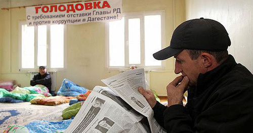 Participants of a hunger-strike demanding the resignation of the Dagestani leader Ramazan Abdulatipov. Makhachkala, October 29, 2014. Photo by Ruslan Alibekov, http://rifa05.ru