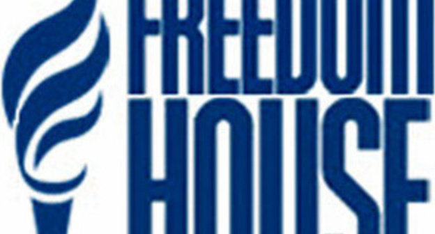 Logo of the international human rights organization Freedom House. Photo https://freedomhouse.org/