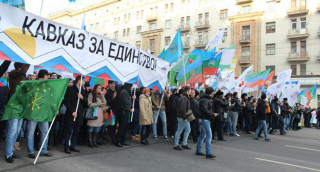 November 4, Moscow, a march of activists of Caucasian public and youth organizations, students and natives from Northern Caucasus, on the National Unity Day. Photo by Zulfiya Akhmadova