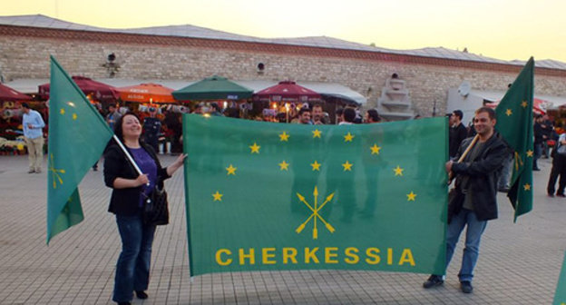 Day of Circassian Flag, Taksim square, Istanbul. Photo: http://www.cherkessia.net/images/gallery/byrkgn/b21.jpg