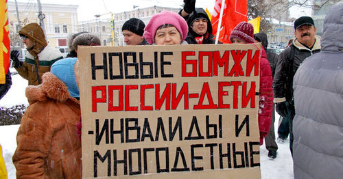 Rally against abolition of City Mayor elections, Volgograd, November 22, 2014. Photo by Elena Grebenyuk for the ‘Caucasian Knot’. 