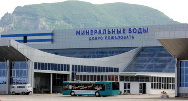 Airport of the city of Mineralnye Vody. Photo: http://avia.pro/blog/aeroport-mineralnye-vody