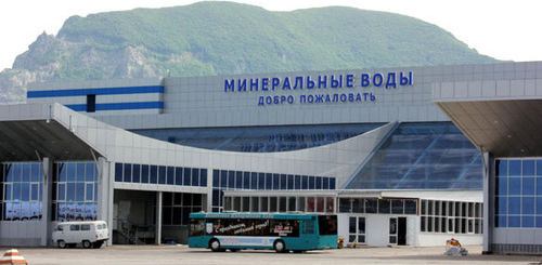 Airport of the city of Mineralnye Vody. Photo: http://avia.pro/blog/aeroport-mineralnye-vody