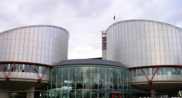 European Court of Human Rights (ECtHR). Photo: RFE/RL http://www.radioazadlyg.org/content/article/25039451.html