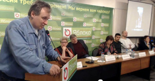 Alexander Cherkasov speaking at the conference "War in Chechnya: Political Mistakes and War Crimes". Moscow, November 28, 2014. Photo: http://www.yabloko.ru/2014/11/28_0