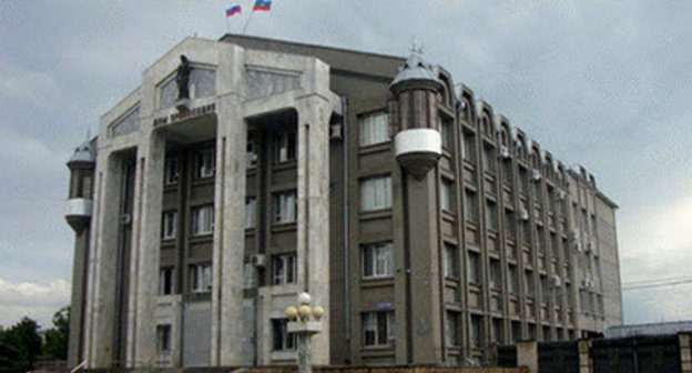 The building of the Supreme Court (SC) of the Karachay-Cherkessian Republic. Photo: SC of KChR http://vs.kchr.sudrf.ru/