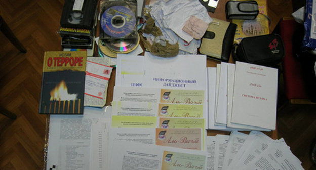 Material evidence confiscated form the militants. Photo: http://nac.gov.ru/content/4232.html