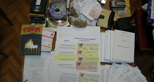 Material evidence confiscated form the militants. Photo: http://nac.gov.ru/content/4232.html