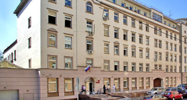 Zamoskvoretskiy Court of Moscow. Photo: http://zamoskvoretsky.msk.sudrf.ru/