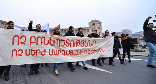 Rally in support of human rights in Yerevan. Photo by Armine Martirosyan for the ‘Caucasian Knot’. 