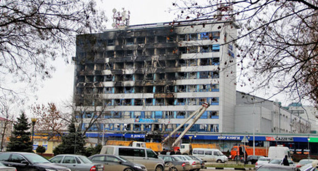 The House of Press after CTO. Grozny, December 4, 2014. Photo by Magomed Magomedov for the "Caucasian Knot" 