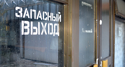 Inscription on a door of the boarding house. Photo by Svetlana Kravchenko for the "Caucasian Knot"