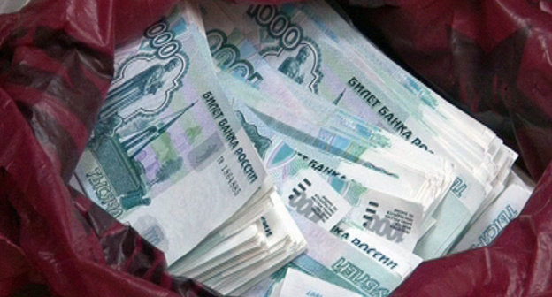 Thousand rouble bills. Photo: http://nac.gov.ru/files/5497.JPG