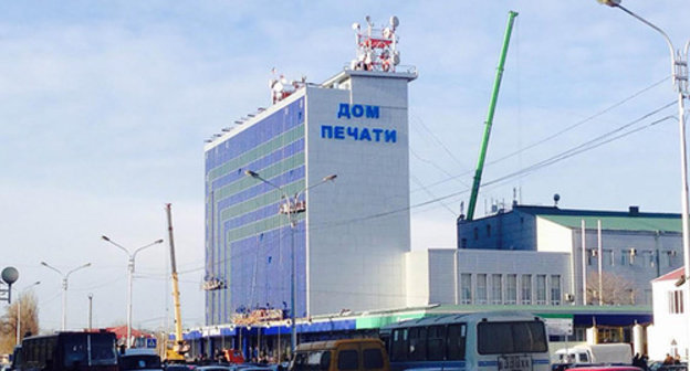 House of Press in Grozny after restoration, December 25, 2014. Photo by Akhmed Aldebirov for the ‘Caucasian Knot’. 