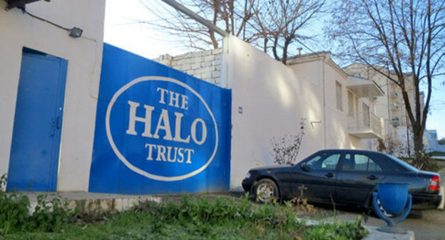 HALO Office in Stepanakert, Nagorny Karabakh, December 26, 2014. Photo by Alvard Grigoryan for the ‘Caucasian Knot’. 