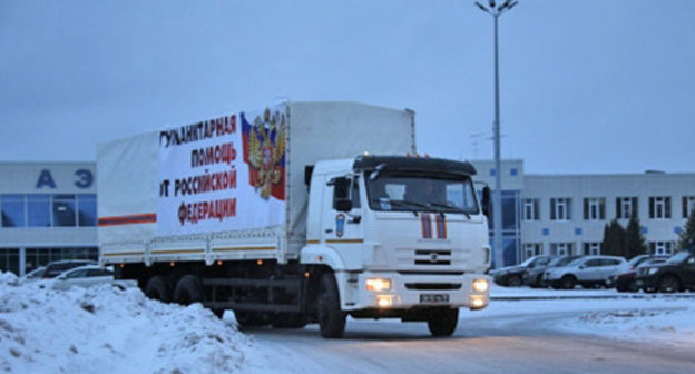 Ministry for Emergencies (MfE) truck with humanitarian aid for residents of Donetsk and Lugansk. Photo: MfE, http://www.mchs.gov.ru/