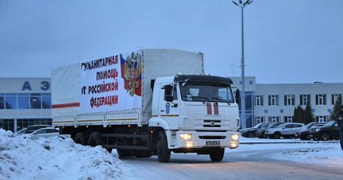 Ministry for Emergencies (MfE) truck with humanitarian aid for residents of Donetsk and Lugansk. Photo: MfE, http://www.mchs.gov.ru/