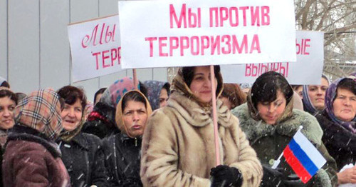 Participants of the protest action against terrorism. Еhe village of Magaramkent, Magaramkent District, February 20, 2012. Photo: Ministry of Youth Affairs http://www.dagmol.ru/pub/novosti/miting_v_podderjku_putina_sobral_okolo_3000_c