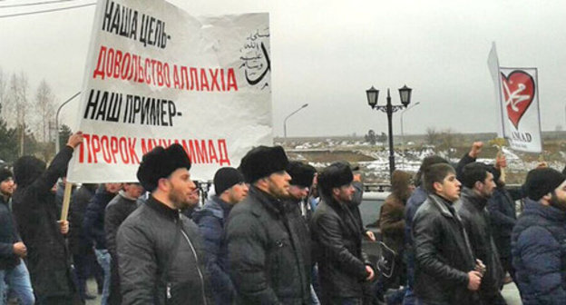 Participants of the rally "Islam against Terrorism". Magas, January 17, 2015. Photo by A. Israfil Sultygov for the "Caucasian Knot"