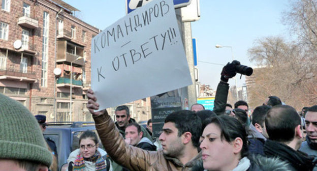 Protest action at the Russian Embassy in Armenia. Yerevan, January 15, 2015. Photo by Armine Martirosyan for the "Caucasian Knot"