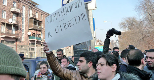 Protest action at the Russian Embassy in Armenia. Yerevan, January 15, 2015. Photo by Armine Martirosyan for the "Caucasian Knot"