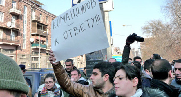 Protest action at the Russian Embassy in Armenia. Yerevan, January 15, 2015. Photo by Armine Martirosyan for the "Caucasian Knot"