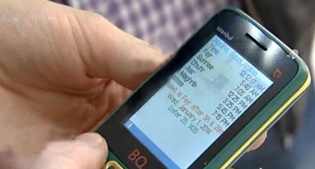 Mobile phone for Muslims. Photo: Republican State TV Broadcasting Company, http://www.rgvktv.ru/news/31484