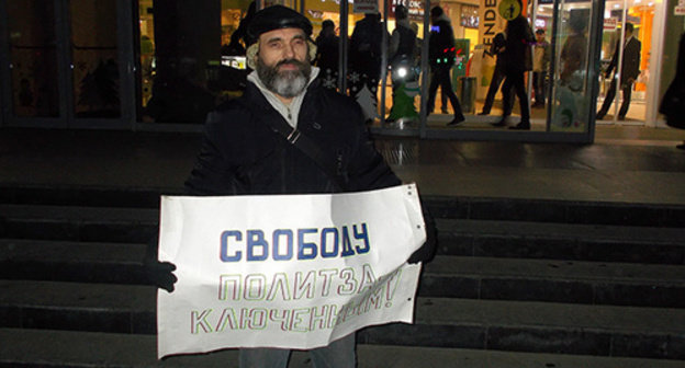 Solo picket in support of Alexei Navalny. Photo by Elena Grebenyuk for the ‘Caucasian Knot’. 