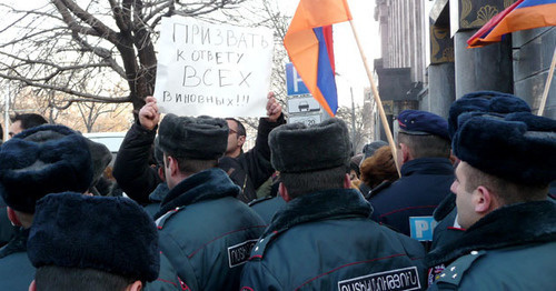 Protest action in connection with the murder of the Avetisyan family in Gyumri. Yerevan, January 15, 2015. Photo by Armine Martirosyan for the ‘Caucasian Knot’.