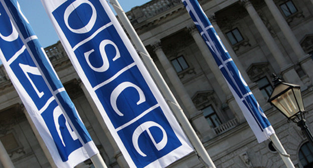 Symbolics of OSCE. Photo: http://1news.az/politics/20140610031335718.html