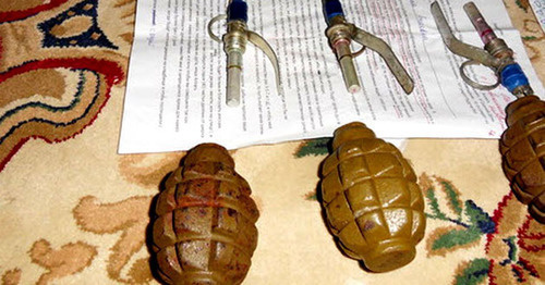 Grenades. Photo http://nac.gov.ru/