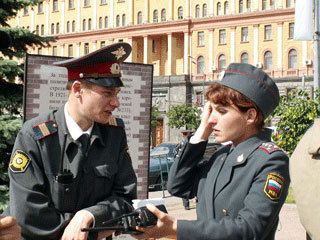 Foto from site http://skavkaz.rfn.ru/