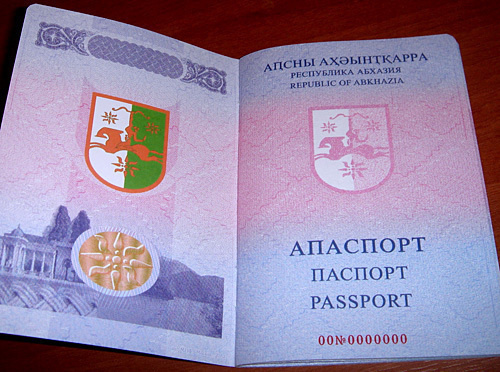 Sketch of Abkhazian passport with high degree of protection. Photo by the "Caucasian Knot"