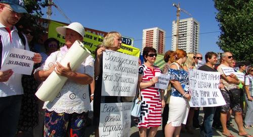 Rally of defrauded housing shareholders of the cooperative “Park Evropeisky”, Volgograd, September 16, 2017. Photo by Vyacheslav Yaschenko for the Caucasian Knot. 