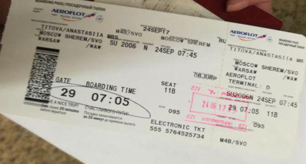 Anastasia Titova 's boarding pass for Moscow-Warsaw flight. Photo is provided by Anastasia Titova.