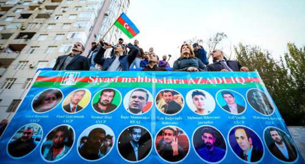 Portraits of Azerbaijan political prisoners displayed at opposition protest rally, Baku, October 28, 2017. Photo by Aziz Karimov for the Caucasian Knot. 