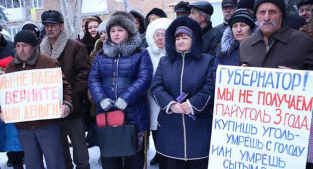 Gukovo miners hold picket, January 17, 2018. Photo by Vyacheslav Prudnikov for the 'Caucasian Knot'. 