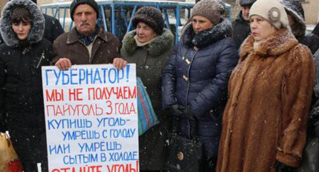 Miners' rally in Gukovo, January 29, 2018. Photo by Vyacheslav Prudnikov for the Caucasian Knot. 