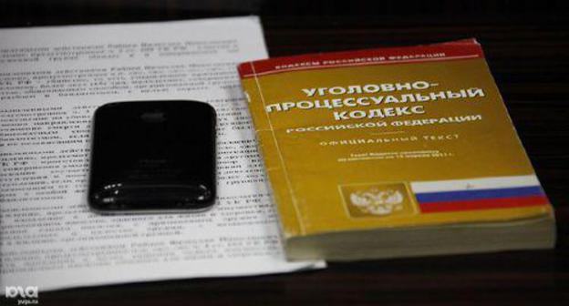 The Criminal Code. Photo by Vlad Alexandrov, Yuga.ru