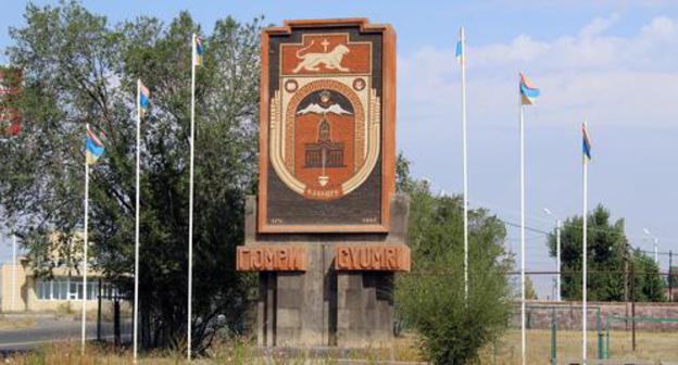 Entrance to Gyumri. Photo by Armine Martirosyan for the Caucasian Knot. 