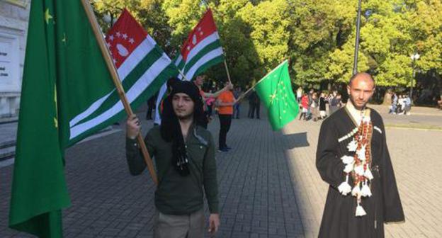 Participants of the events dedicated to the Circassian Flag Day in Sukhumi. Photo by the Caucasian Knot correspondent. 