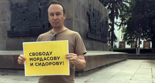 Picket in support of arrested activists, May 6, 2018. Photo by Konstantin Volgin for the Caucasian Knot. 