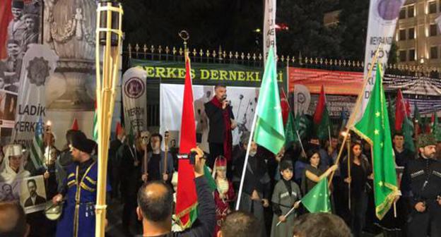 March in memory of the victims of the Caucasian War in Istanbul, May 21, 2018. Photo by Magomed Tuayev for the Caucasian Knot.