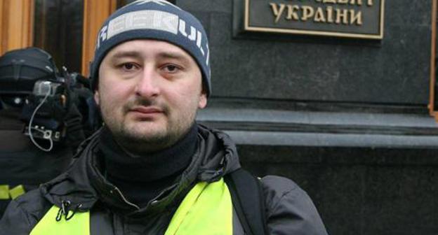 Arkady Babchenko lived in Ukraine since 2017. Photo from his personal page on Facebook https://www.facebook.com/babchenkoa