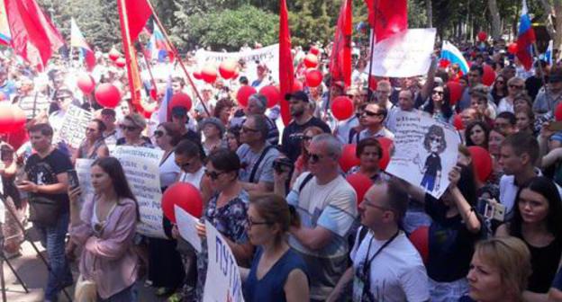 Rally against pension reform, Krasnodar, July 1, 2018. Photo by representatives of the Krasnodar Navalny's office, https://vk.com/teamnavalny_krd