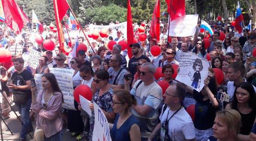 Rally against pension reform, Krasnodar, July 1, 2018. Photo by representatives of the Krasnodar Navalny's office, https://vk.com/teamnavalny_krd