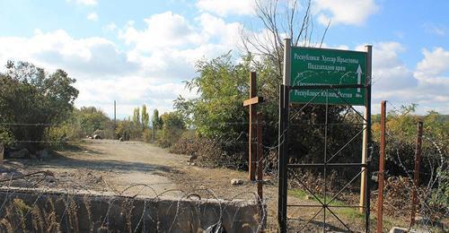 South Ossetia-Georgia border. Photo: press service of the KGB of South Ossetia, https://sputnik-ossetia.ru/South_Ossetia/20170915/4862219.html