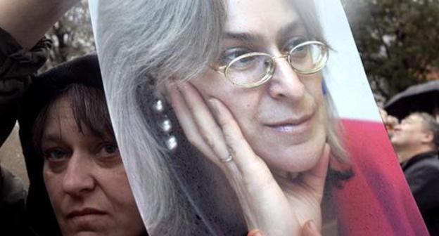 Anna Politkovskaya. Photo: REUTERS/Alexander Natruskin