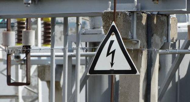 A sign at the power station. Photo by Nina Tumanova for the "Caucasian Knot"