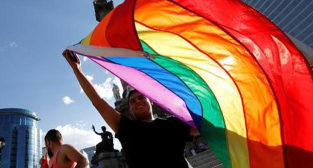 Rainbow flag. Photo: REUTERS/Henry Romero